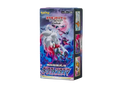 Dark Phantasma (S10a)