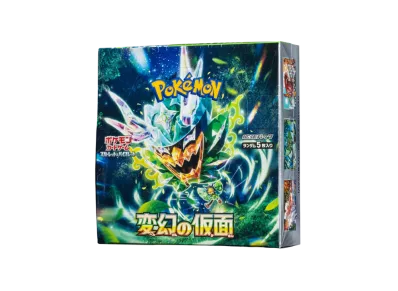 Forandringens maske (Mask of Change / SV6)