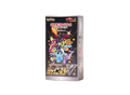 Shiny Star V (S4a