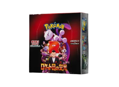 Team Rockets ære